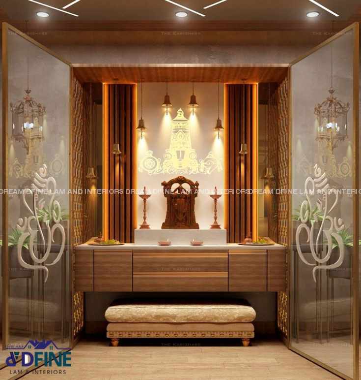 Prayer Room